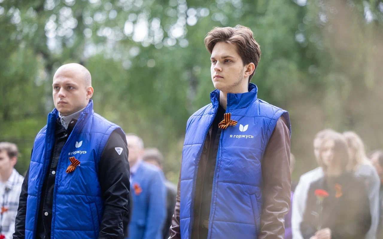 Гордиться прошлым, быть опорой для будущего