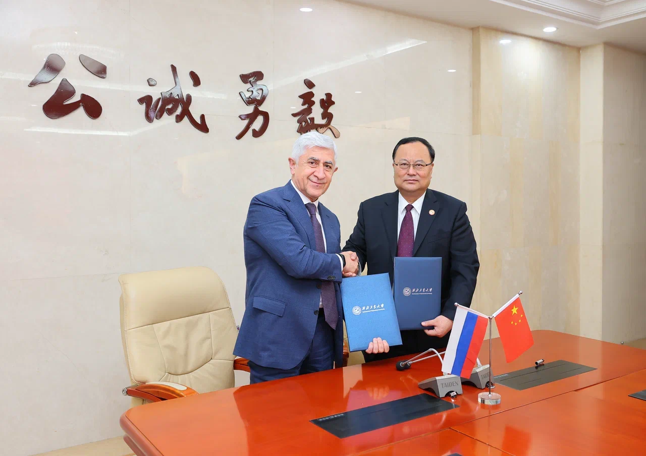 Технологии на двух языках